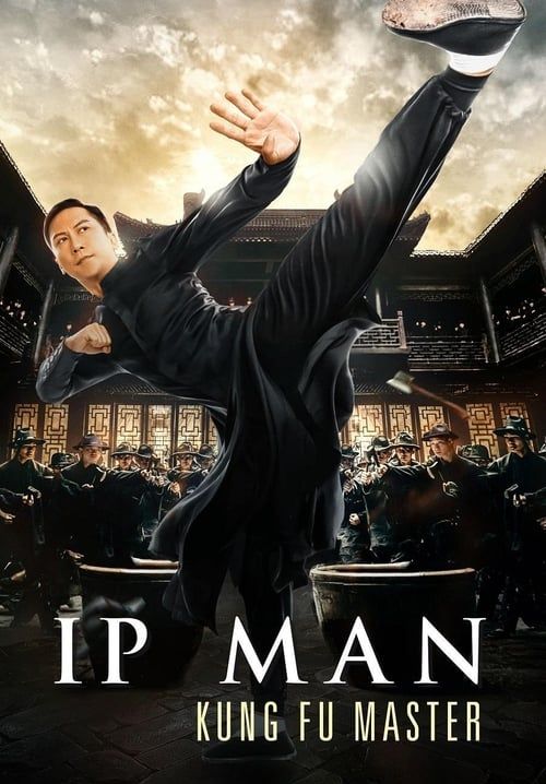 Ip Man: Kung Fu Master (พากย์ไทย)