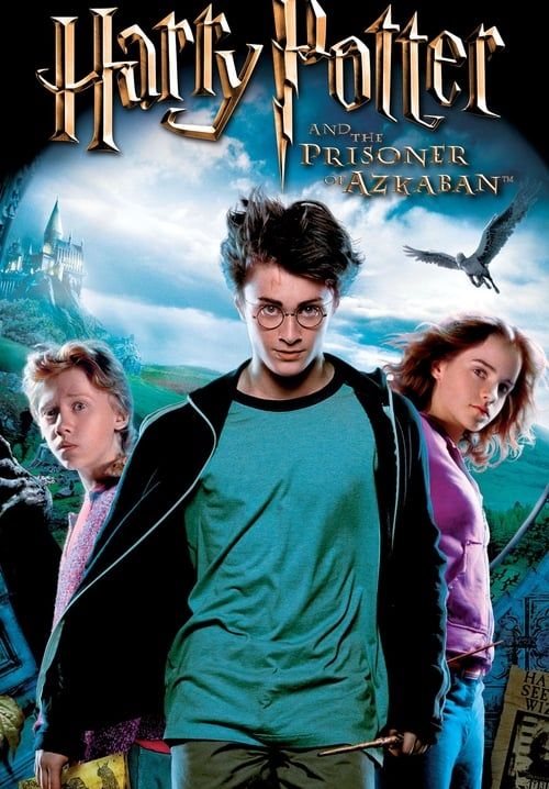 Harry Potter 3