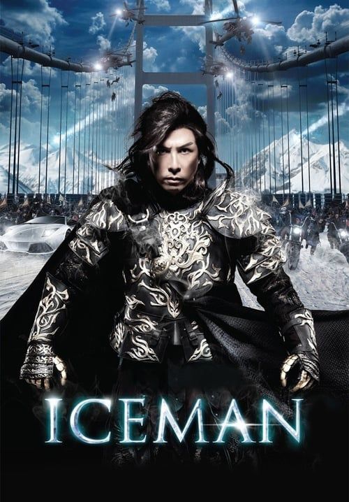 IceMan