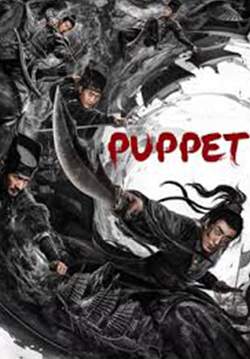 Puppet - ชีวิตที่ถูกยืมมา (ซับไทย)