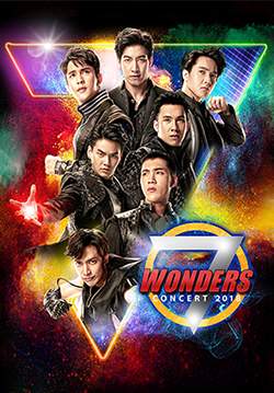 7 Wonders Concert 2018