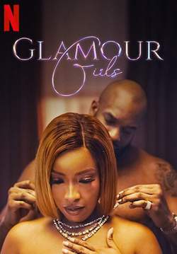 Glamour Girls (ซับไทย)