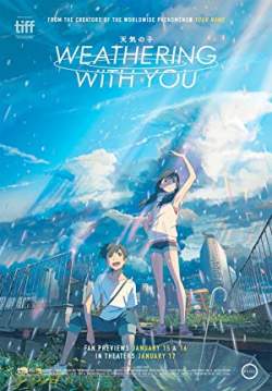 Weathering with You - ฤดูฝัน ฉันมีเธอ