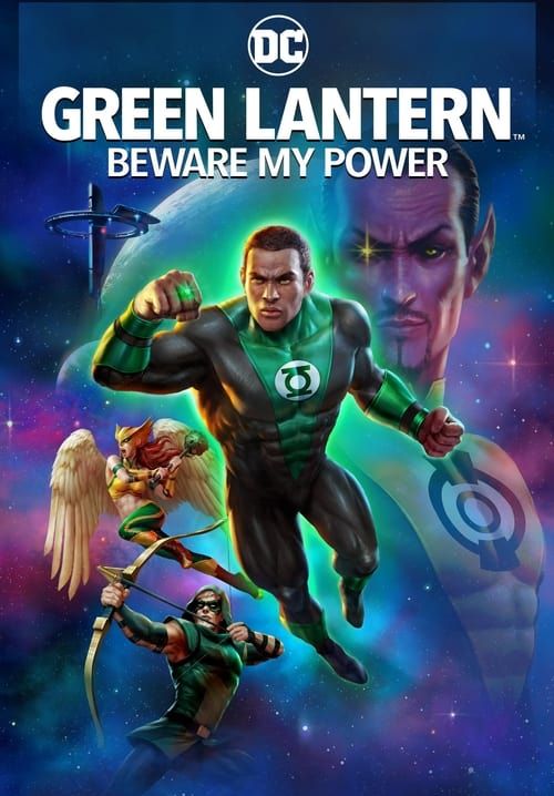 Green Lantern: Beware My Power  (ซับไทย)