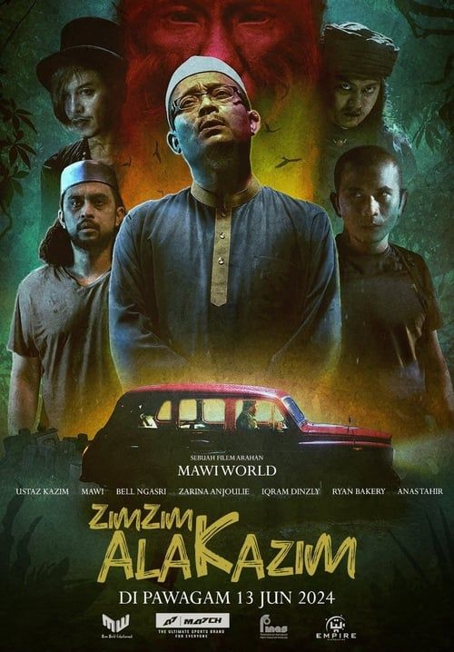 Zim Zim Ala Kazim - แก๊งปราบผีช่วยคาซิม (ซับไทย)