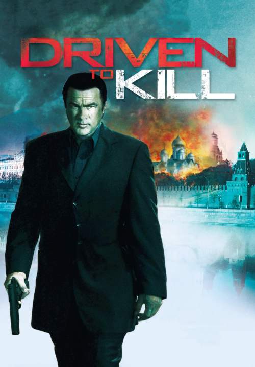 Driven to Kill (Ruslan) - ปิดบัญชีแค้นคนมหาประลัย (พากย์ไทย) (StreamX)
