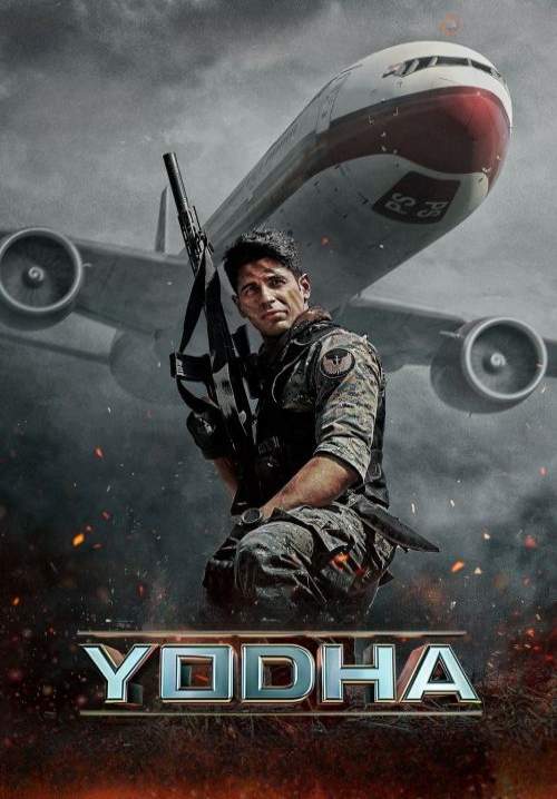 Yodha - โยธา (ซับไทย) (StreamX)
