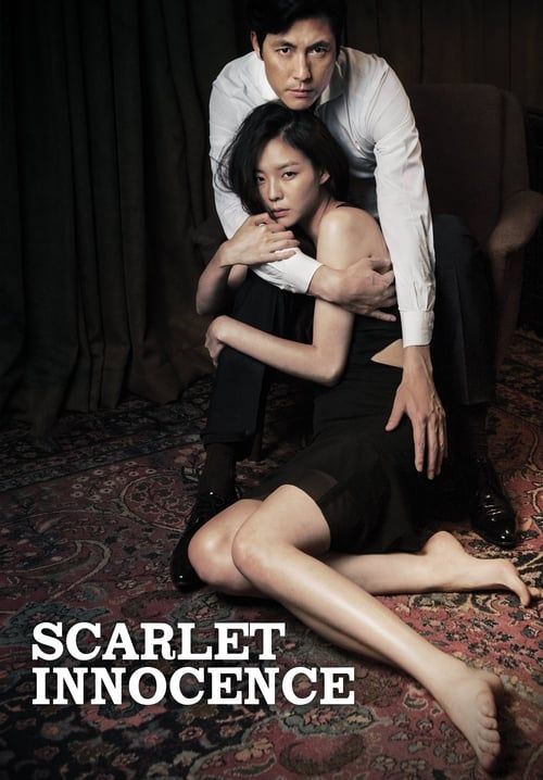 Scarlet Innocence - แค้นรักพิศวาส (ซับไทย)