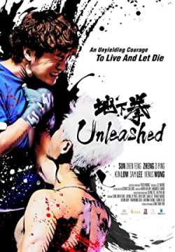 Unleashed (2020) (พากย์ไทย)