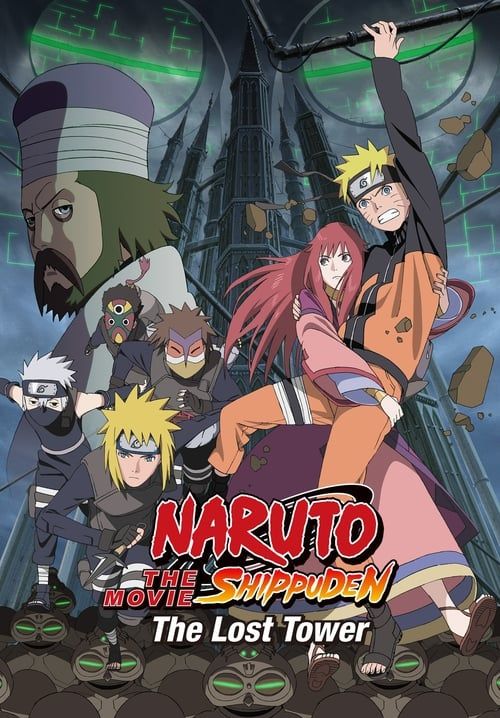 Naruto Shippûden: The Lost Tower