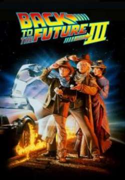 Back to the future 3 - เจาะเวลาหาอดีต 3