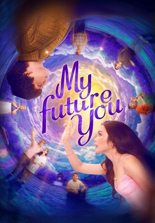 My Future You - เธอ ฉัน และอนาคตเรา (ซับไทย)