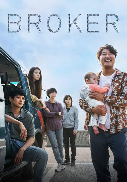 Broker - จัดหารัก (ซับไทย) (StreamX)