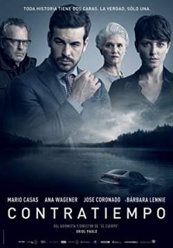 The Invisible Guest - แขกไม่ได้รับเชิญ (Contratiempo) (ซับไทย)