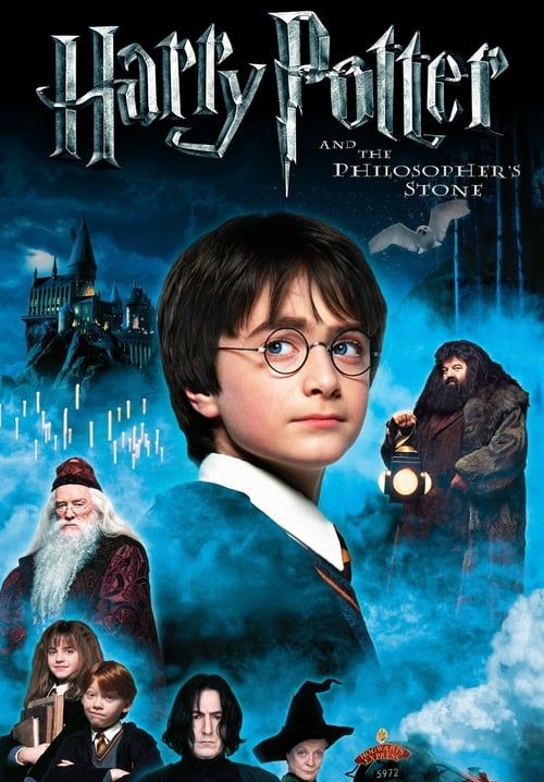 Harry Potter  1
