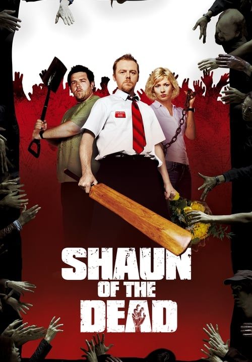 Shaun of the Dead - รุ่งอรุณแห่งความวาย (ป่วง)