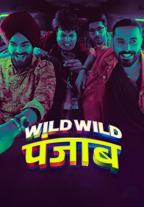 Wild Wild Punjab - ปัญจาบป่วน มันส์ ฮา