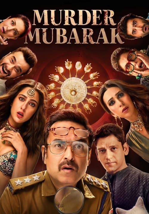 Murder Mubarak - ทีมสืบคดีแปลก (ซับไทย)