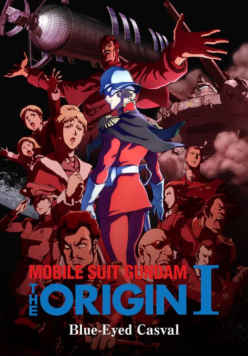 Mobile Suit Gundam: The Origin I - Blue-Eyed Casval (พากย์ไทย)