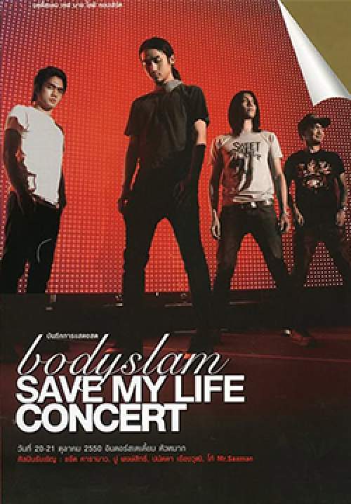 Bodyslam Save My Life Concert