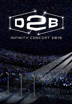 D2B Infinity Concert 2019