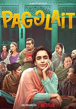 Pagglait - สาวช่างฝัน (ซับไทย)