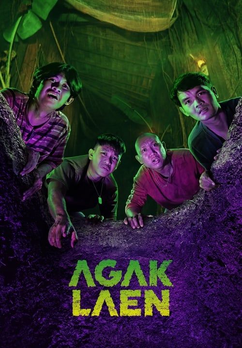 Agak Laen - บ้านสยองแสนสนุก (ซับไทย)