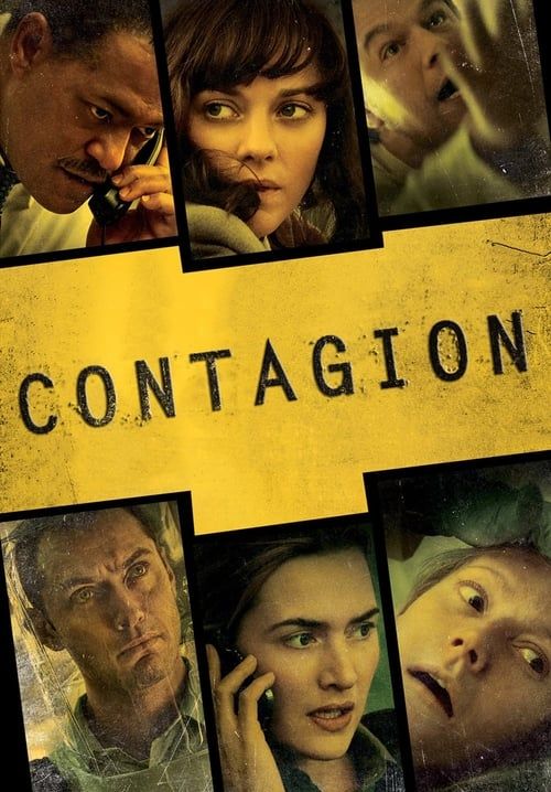 Contagion - สัมผัสล้างโลก