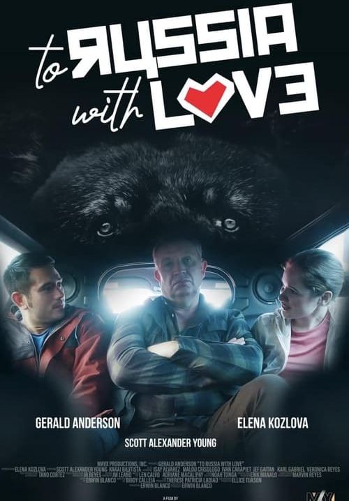 To Russia with Love - ด้วยรักแด่รัสเซีย (ซับไทย)