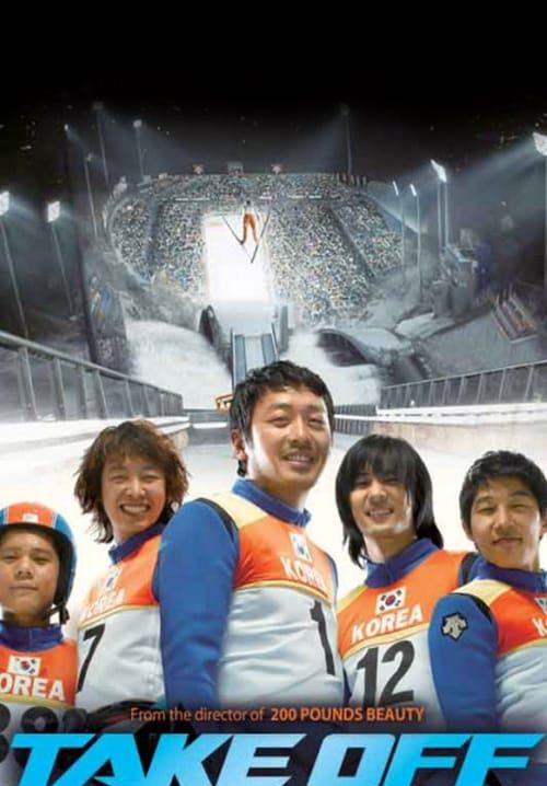 Take Off - สกีสู่ฝัน (ซับไทย)