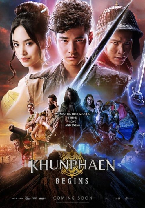 ขุนแผน ฟ้าฟื้น - Khun Phaen Begins