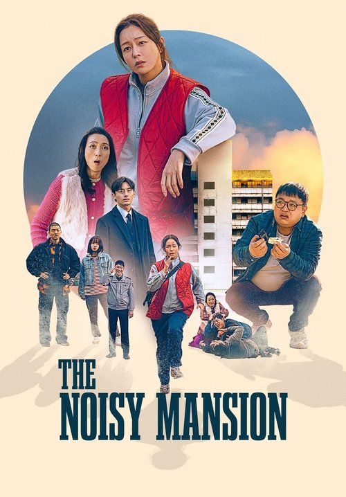 The Noisy Mansion