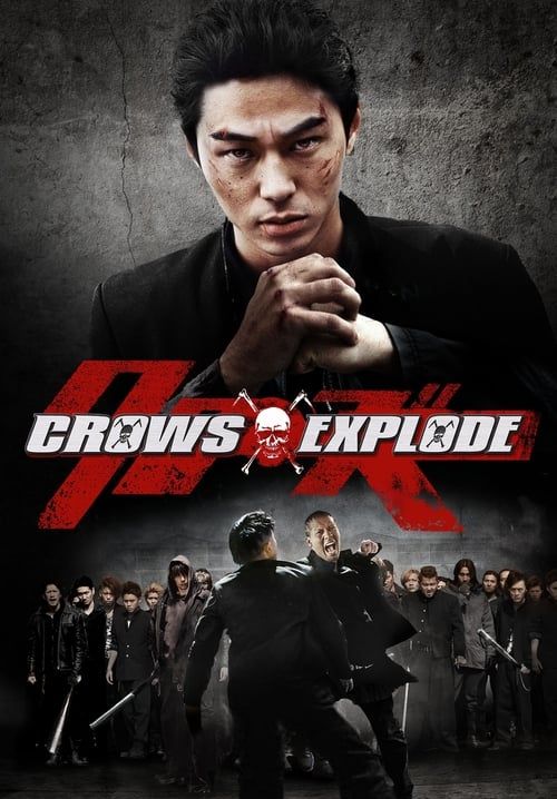 Crows Explode - เรียกเขาว่าอีกา 3 (ซับไทย)