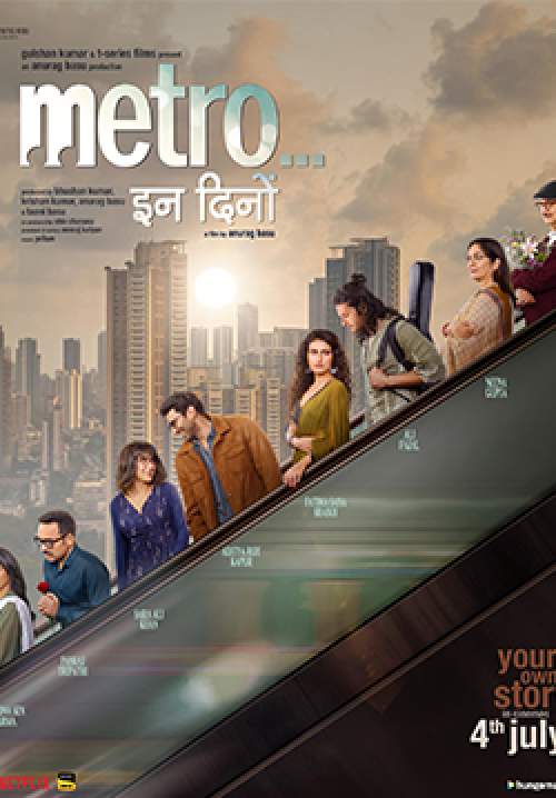 Metro in Dino - หลากชีวิตวันนี้... ในเมืองใหญ่ (ซับไทย)