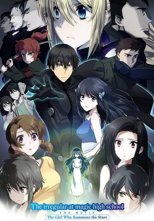 Gekijouban Mahouka koukou no rettousei: Hoshi o yobu shoujo - พี่น้องปริศนาโรงเรียนมหาเวท มูฟวี่ (The Irregular at Magic High School: The Movie - The Girl Who Summons the Stars) (ซับไทย)