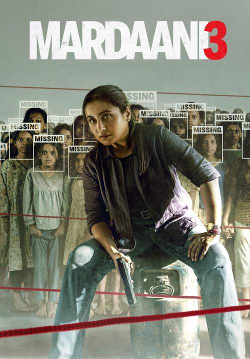 Mardaani 3 - หญิงเหล็กล่าทมิฬ 3 (ซับไทย) (Stream X)