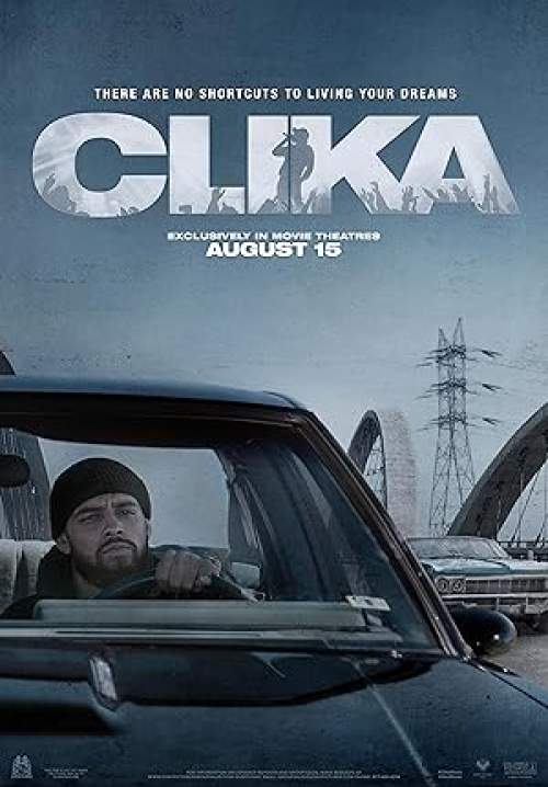 Clika - คลิกา ฝ่าชะตาล่าฝัน
