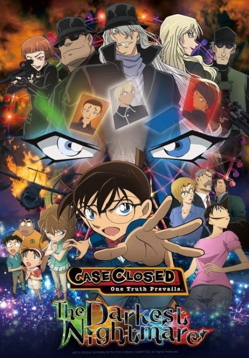 Detective Conan Movie