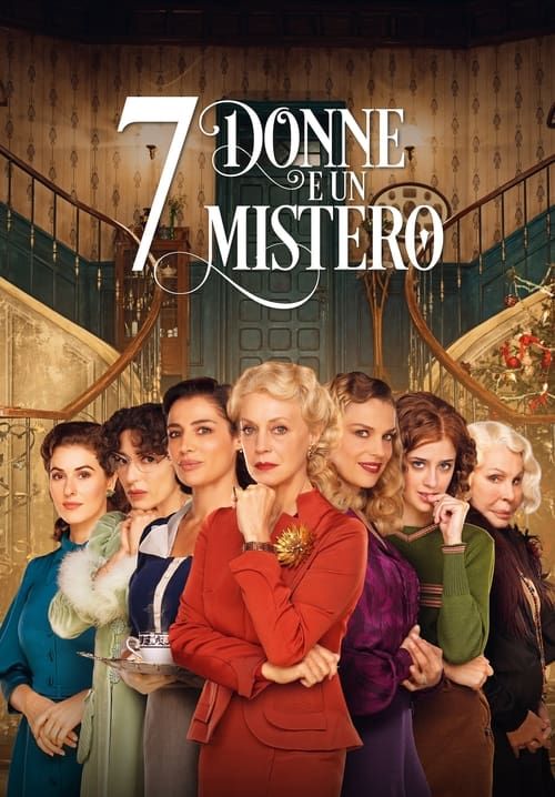 7 Women and a Murder - 7 สตรี 1 ฆาตกรรม