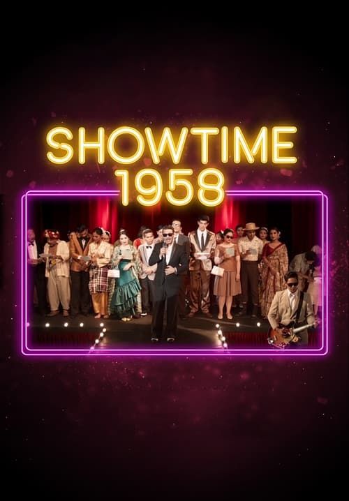 Showtime 1958 (ซับไทย)