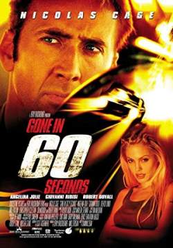 Gone in 60 Seconds - 60 วิ รหัสโจรกรรมอันตราย