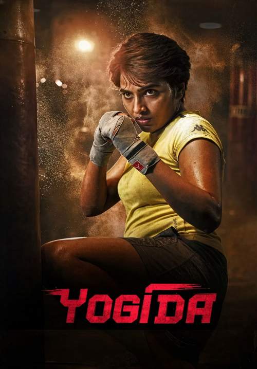 Yogida (ซับไทย) (Stream X)