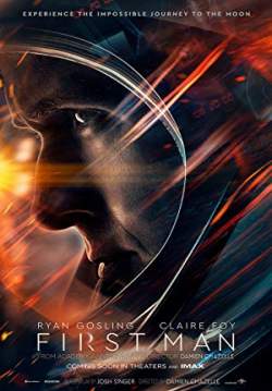 First Man - มนุษย์คนแรกบนดวงจันทร์