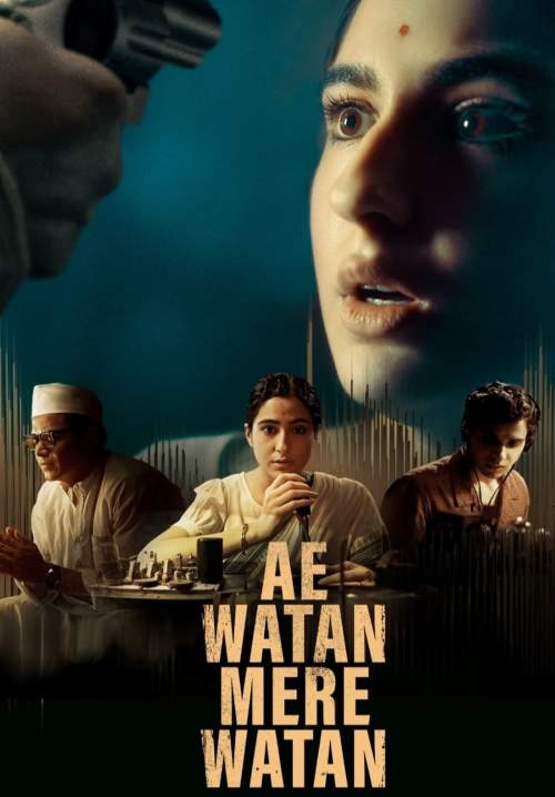 Ae Watan Mere Watan -  อินเดียที่รัก (ซับไทย)