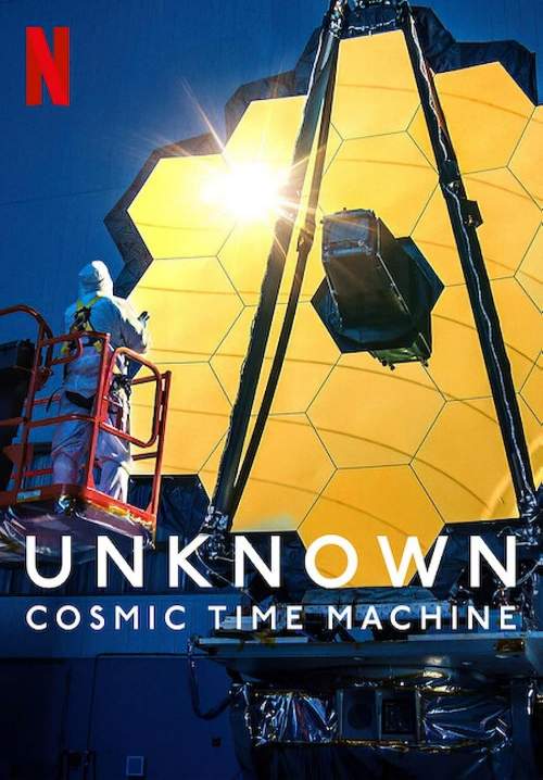 Unknown: Cosmic Time Machine - เปิดโลกลับ: คอสมิคไทม์แมชชีน (ซับไทย) (StreamX)