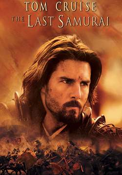 The Last Samurai - มหาบุรุษซามูไร