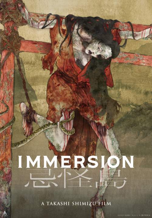 Immersion - เกาะผีดุ (พากย์ไทยโรง)