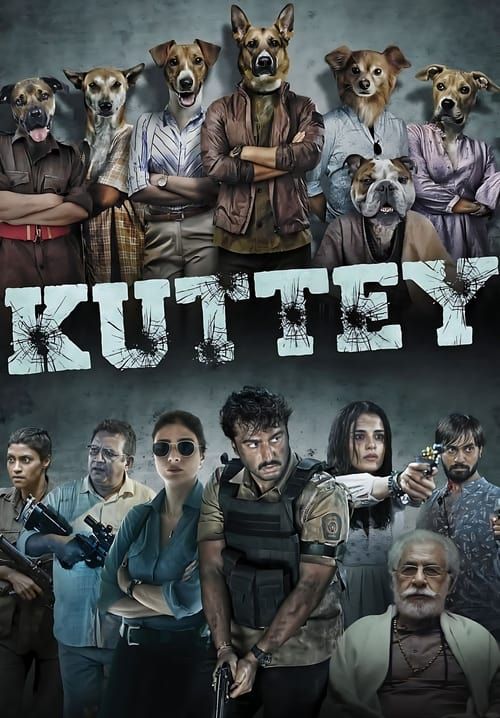 Kuttey (ซับไทย)