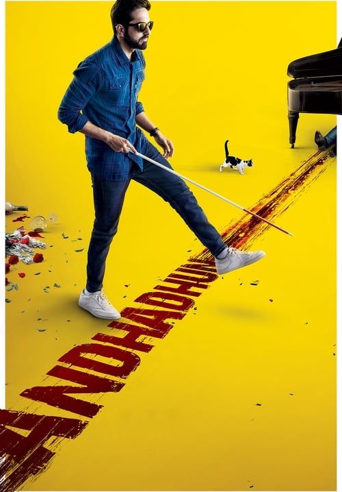 Andhadhun - บทเพลงในโลกมืด (ซับไทย)