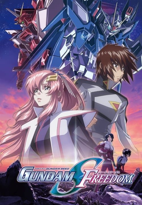 Mobile Suit Gundam Seed Freedom